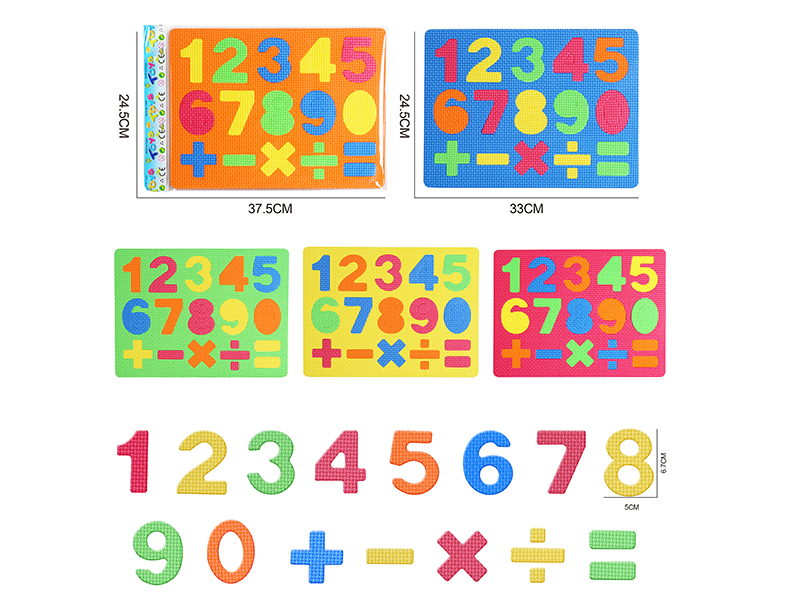 EVA Number Puzzle