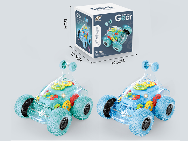 B/O Transparent Gear Stunt Car