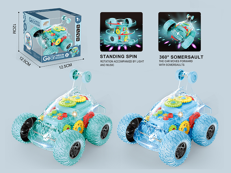 B/O Transparent Gear Stunt Car