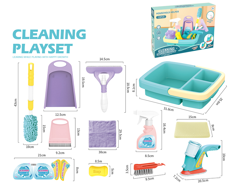 Cleaning Tools Set 13pcs