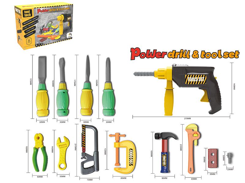 Power Drill & Tool Set 21pcs