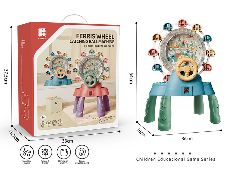 Scoring Automatic Rotary Ferris Wheel Ball Catcher With Table Legs