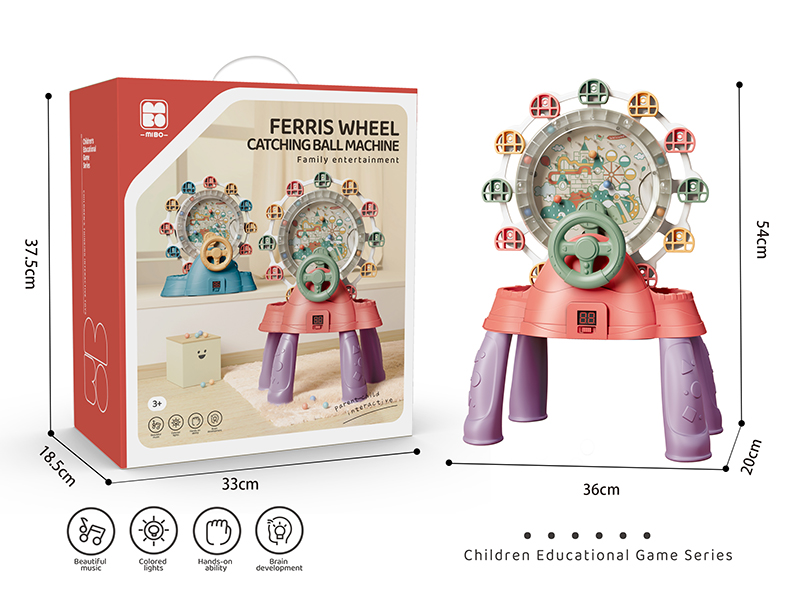 Scoring Automatic Rotary Ferris Wheel Ball Catcher With Table Legs
