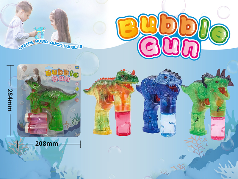 Triceratops Bubble Gun