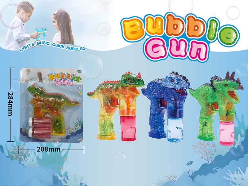 Dimetrodon Bubble Gun