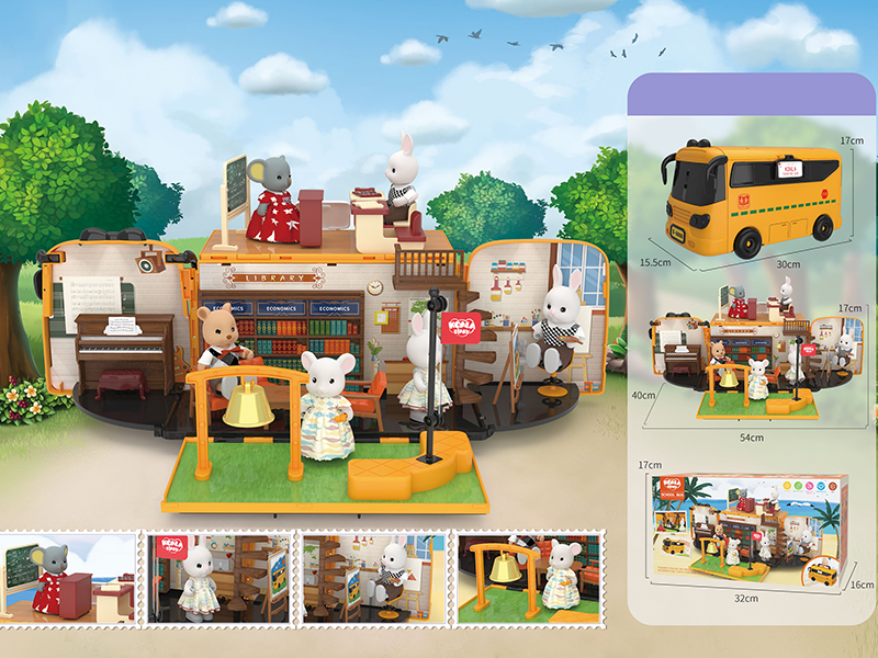 Bus Touring Car School Scenes