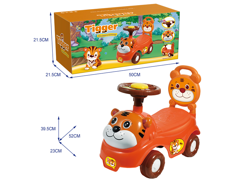 Tiger Cartoon Stroller