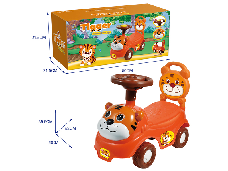 Tiger Cartoon Stroller