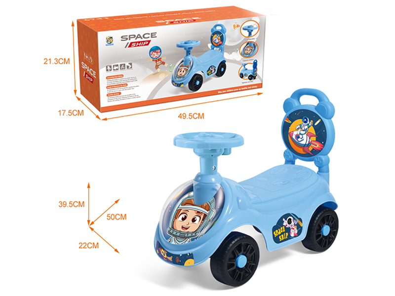 Astronaut Cartoon Stroller