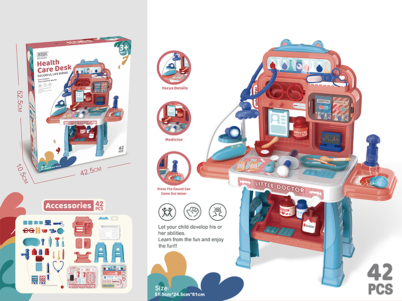 Healthy Growth Medical Desk