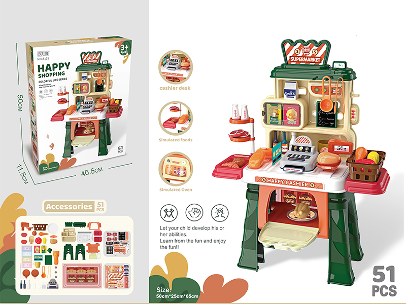 Happy Shopping Supermarket  Cashier Desk