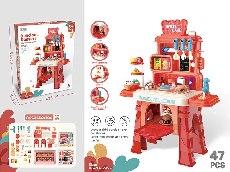 Delicious Dessert Shop