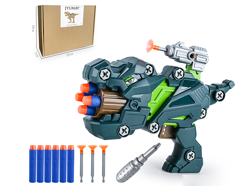 Cartoon DIY Assembly Soft Bullet Gun - T-Rex