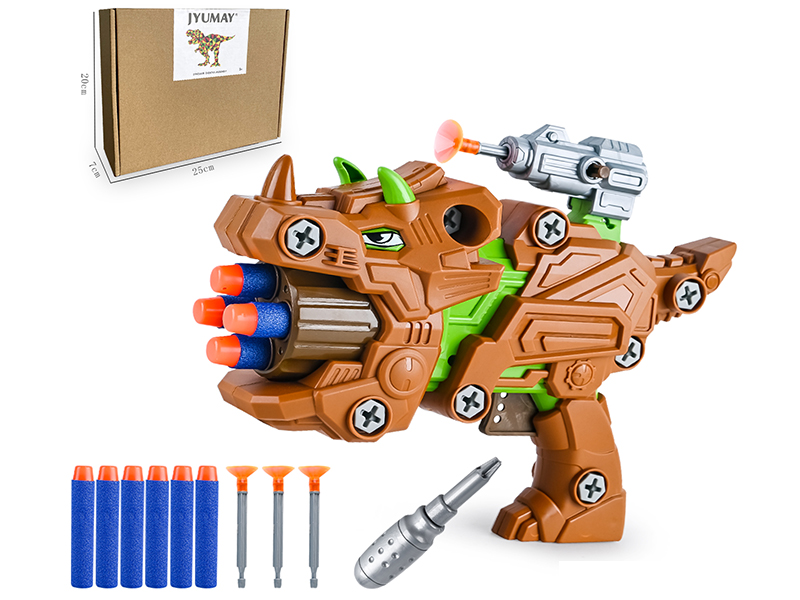 Cartoon DIY Assembly Soft Bullet Gun - Triceratops