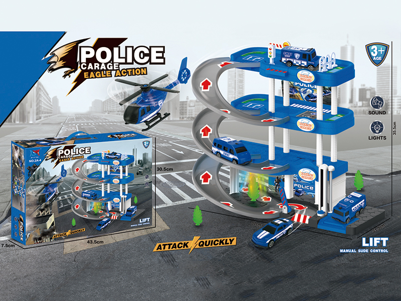 Police 4-Layer Parcking Lot With Light And Music