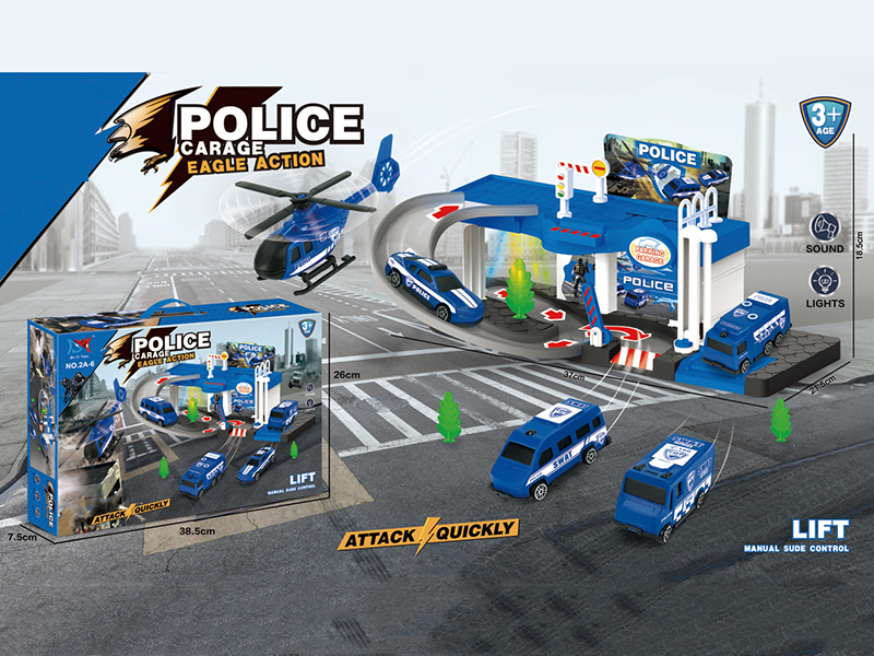 Police 2-Layer Parcking Lot With Light And Music