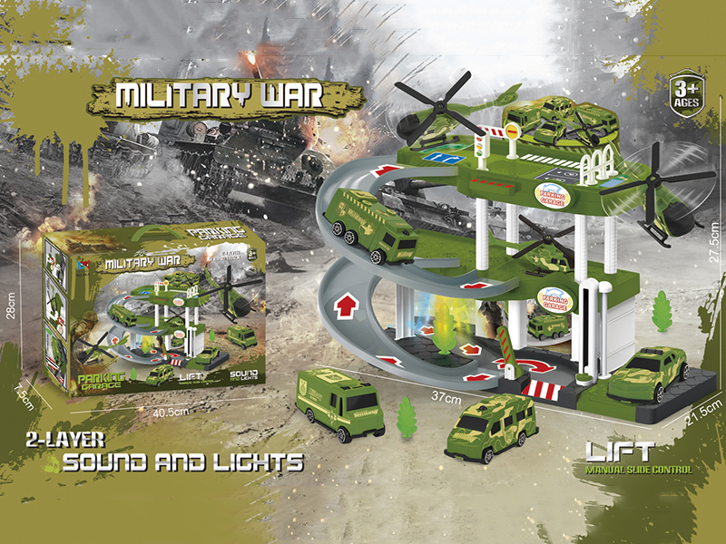 Military 3-Layer Parcking Lot With Light And Music