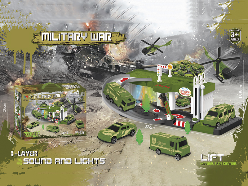 Military 2-Layer Parcking Lot With Light And Music