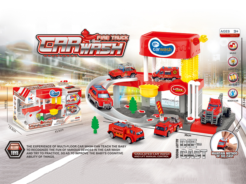 Alloy Fire Engine 2-Layer Car Wash With Light And Music