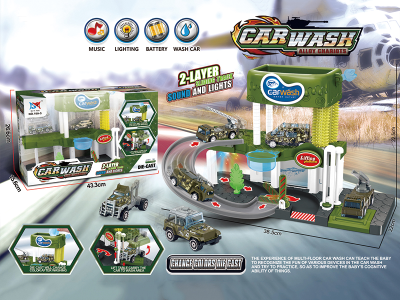Alloy Military Truck 2-Layer Car Wash With Light And Music