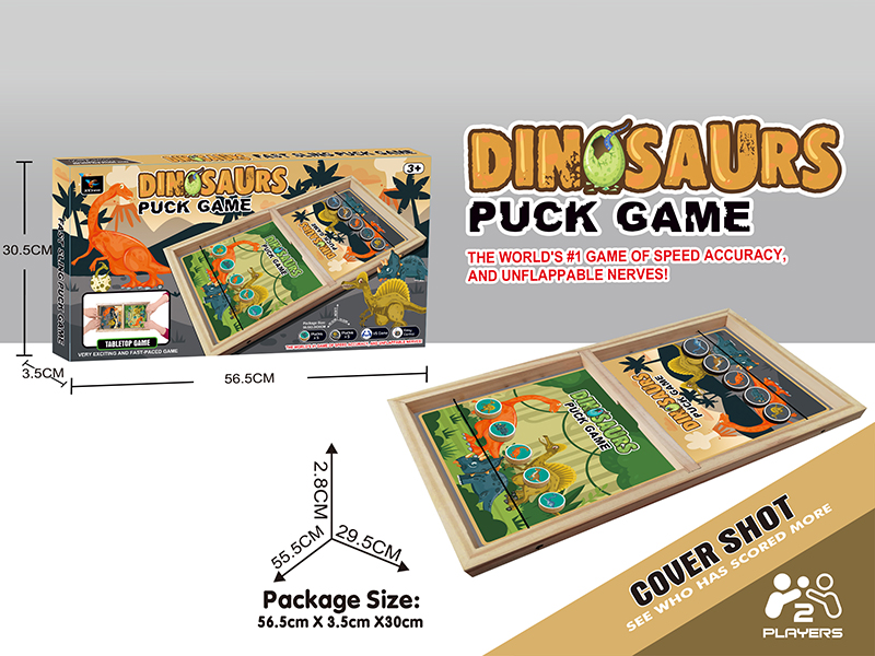 Dinosaur Puck Game