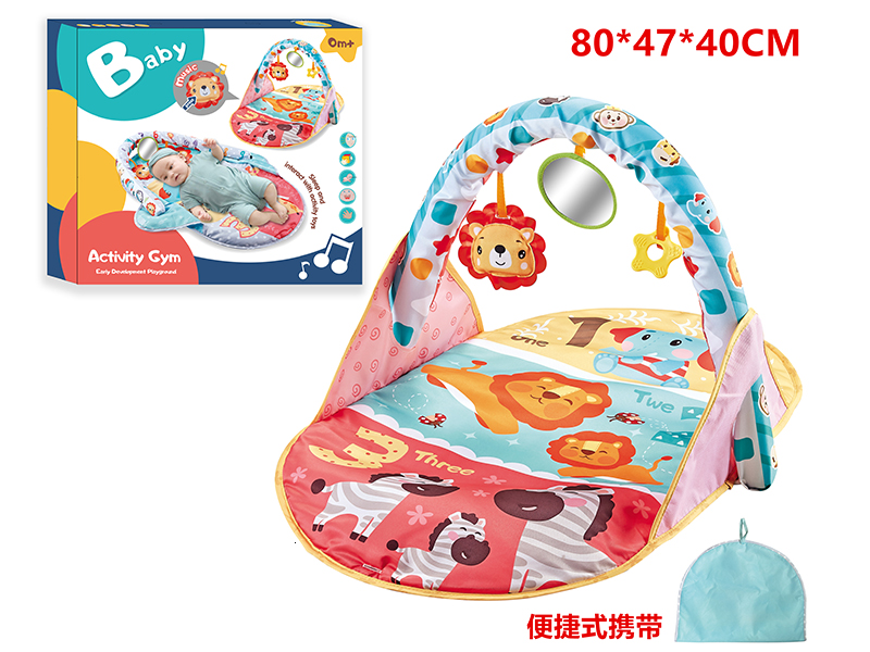 Baby Fitness Blanket