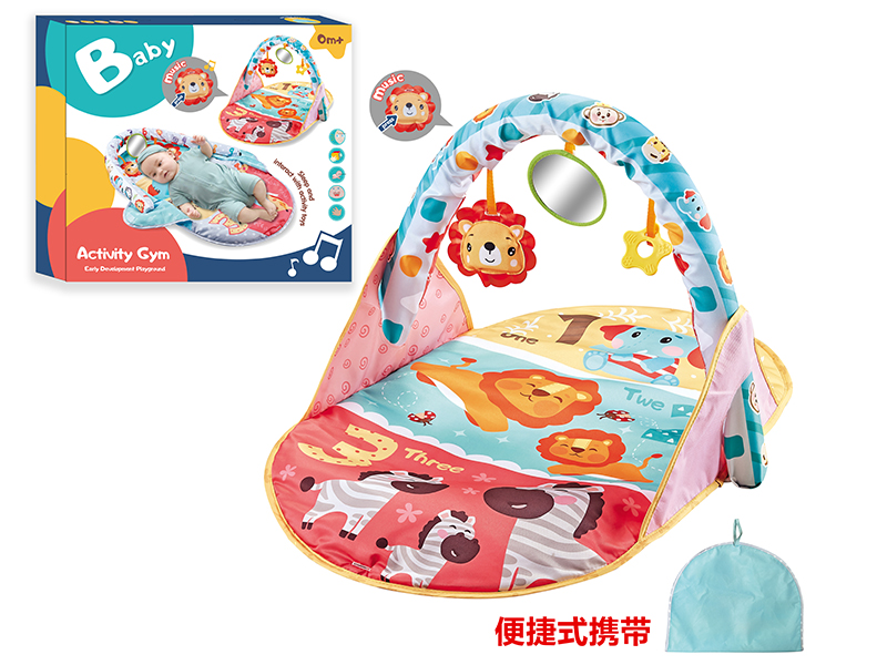 Baby Fitness Blanket With Music