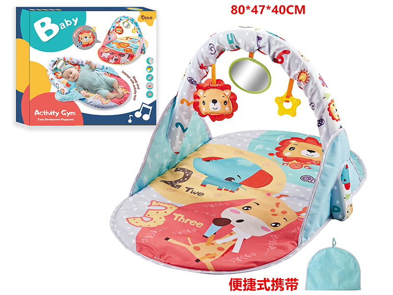 Baby Fitness Blanket