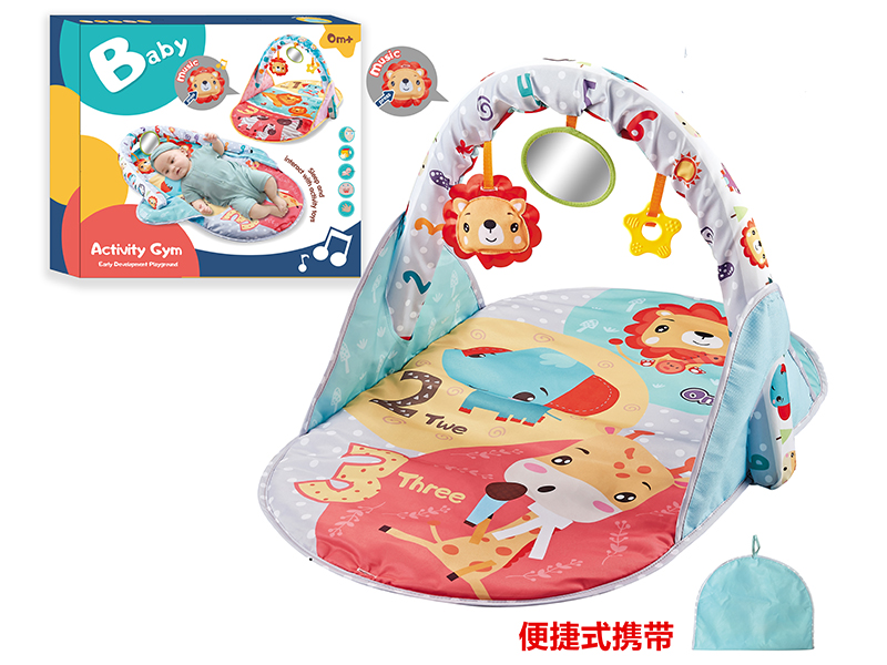 Baby Fitness Blanket With Music