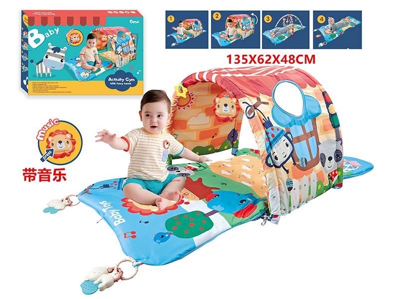 4 In 1 Multifunctional Tunnel Crawl Mat Fitness Blanket