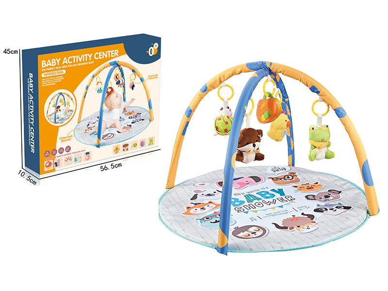 Baby Fitness Blanket With Plush Doll And Music Box