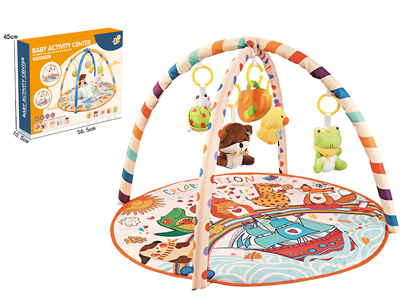 Baby Fitness Blanket With Plush Doll And Music Box