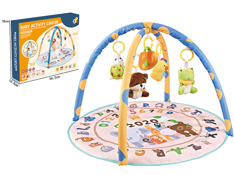 Baby Fitness Blanket With Plush Doll And Music Box