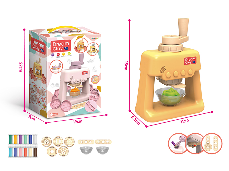 Yellow Colored Mud Ice Cream Machine - Standard Version