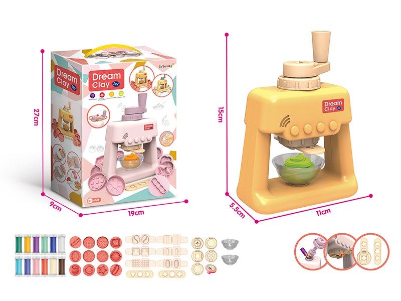 Yellow Colored Mud Ice Cream Machine - High Configuration Version