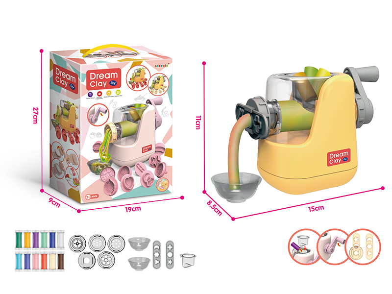 Yellow Grey Clay Multi-Color Machine - Standard Edition