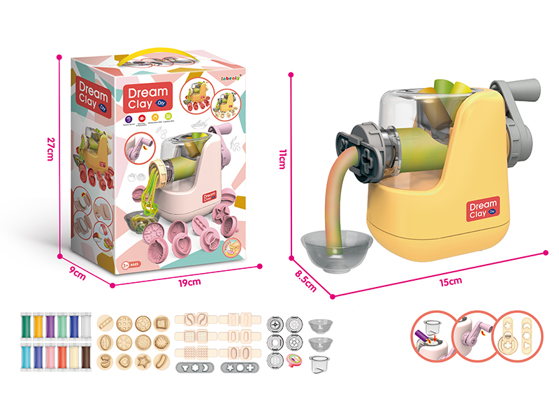 Yellow Grey Clay Multi-Color Machine - High Configuration Version