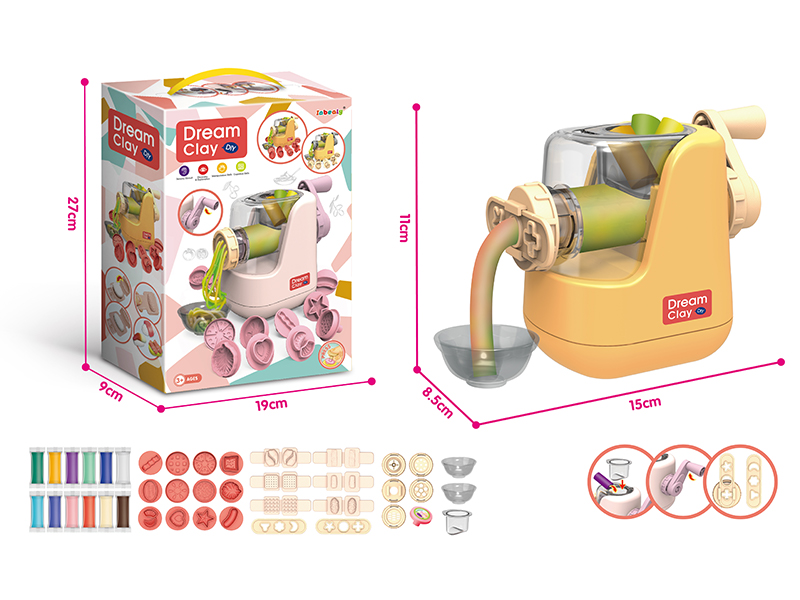 Yellow Clay Multi-Color Machine - High Configuration Version