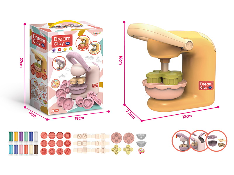 Yellow Clay Hamburger Machine - High Configuration Version