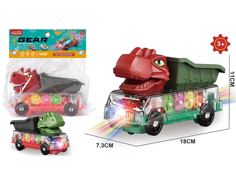 B/O Bump And Go Transparent Gear Dinosaur Engineering Truck With Light