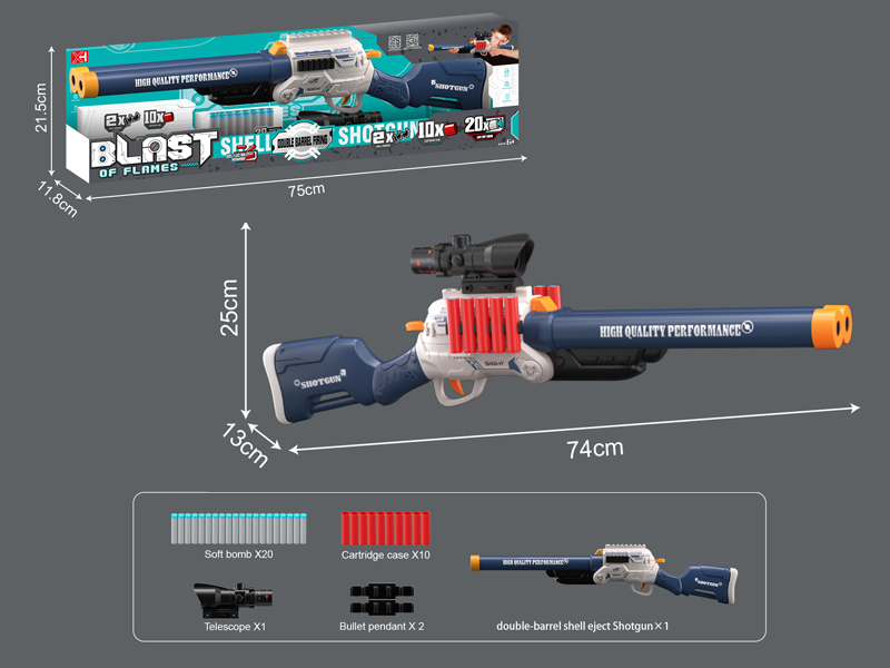 Double Barrel Shell Throwing Soft Projectile Gun