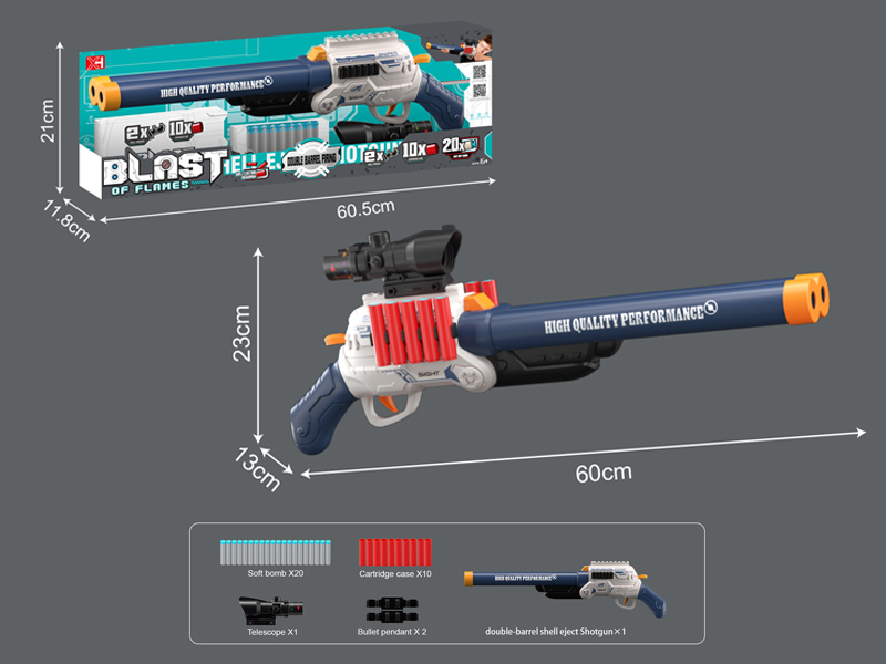 Double Barrel Shell Throwing Soft Projectile Gun