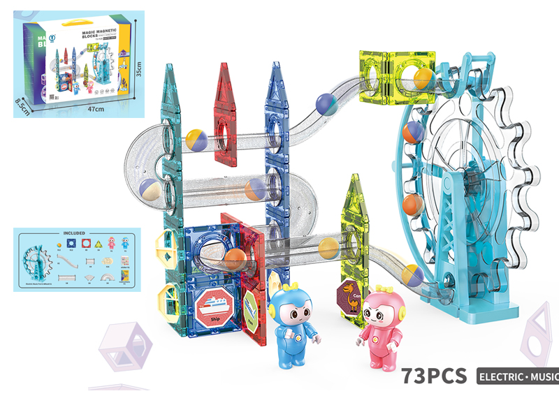 B/o Magnetic Ball Track Block With Music 73Pcs