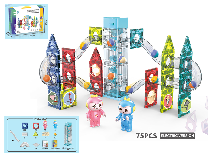 B/O Magnetic Ball Track Blocks 75Pcs