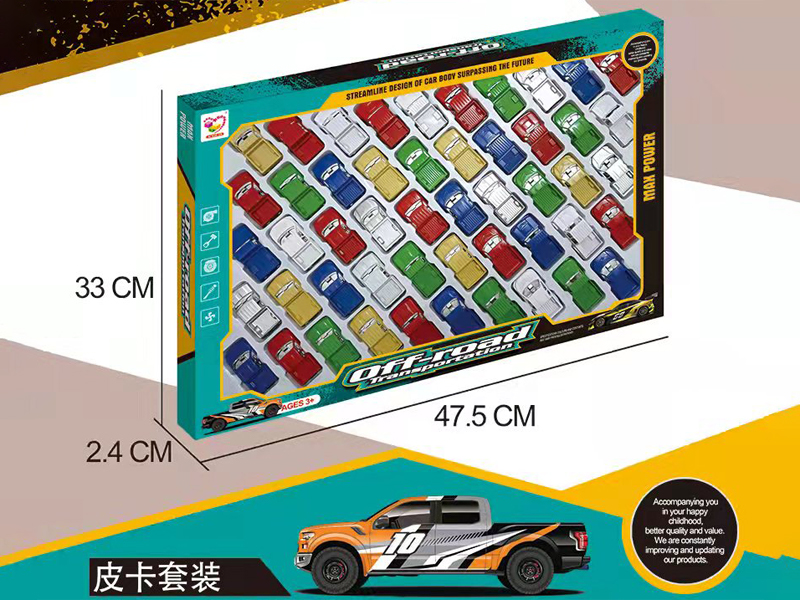 50 Slide Pickup Trucks