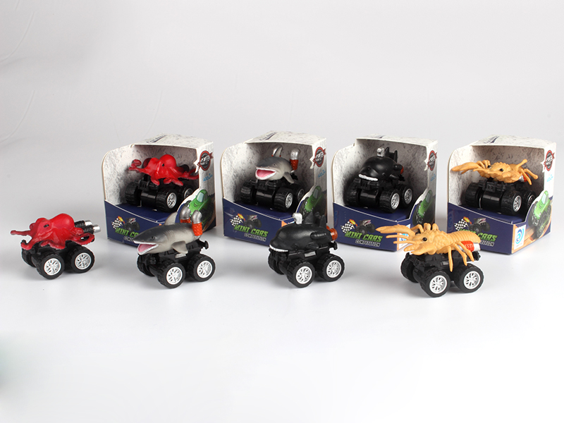 Pull Back Sea Animal Car