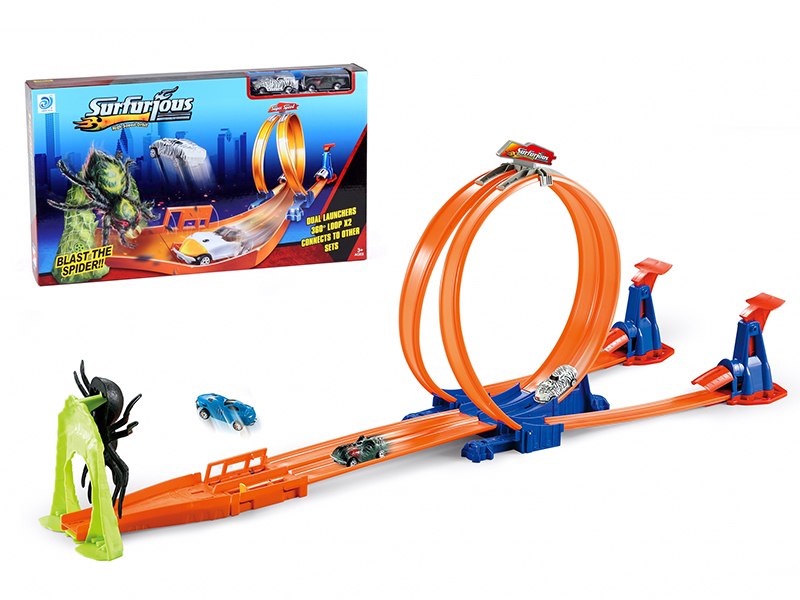 Ejection Rail Car(Double Track)