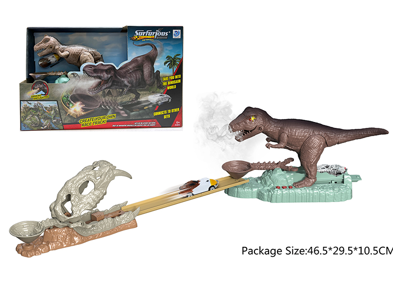 Tyrannosaurus Rex Ejection Rail Car With Spray, Light, Dinosaur IC(With 1 Alloy Car)