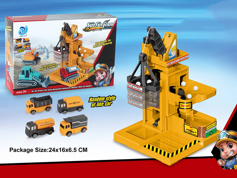 Engineering Crane Parking Lot (With 1 Car)