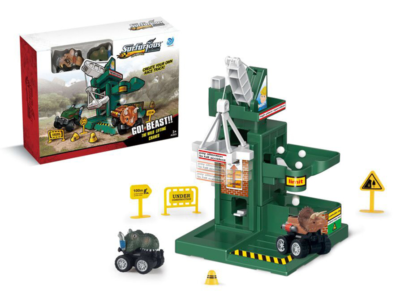 Sanitation Crane Parking Lot (With 2 Animal Cars)